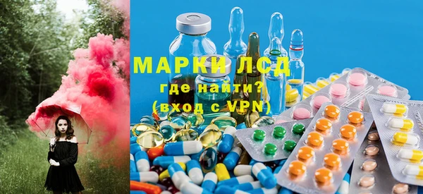 мяу мяу мука Абинск